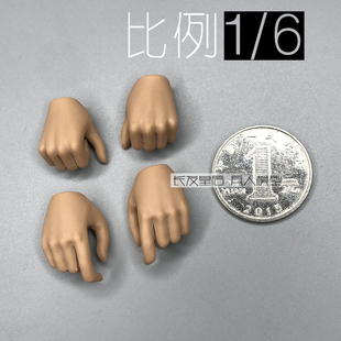 1/6 兵人 SWTOYS   FS033 生化危机 女警 吉尔  手型