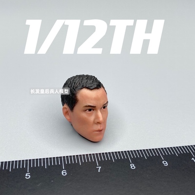 1/12兵人6寸SoldierStory