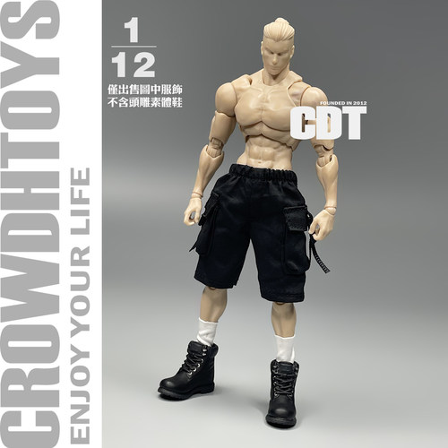 1/12兵人6寸人偶 CROWDHTOYS 潮流 短裤 Romankey 素体 裤子