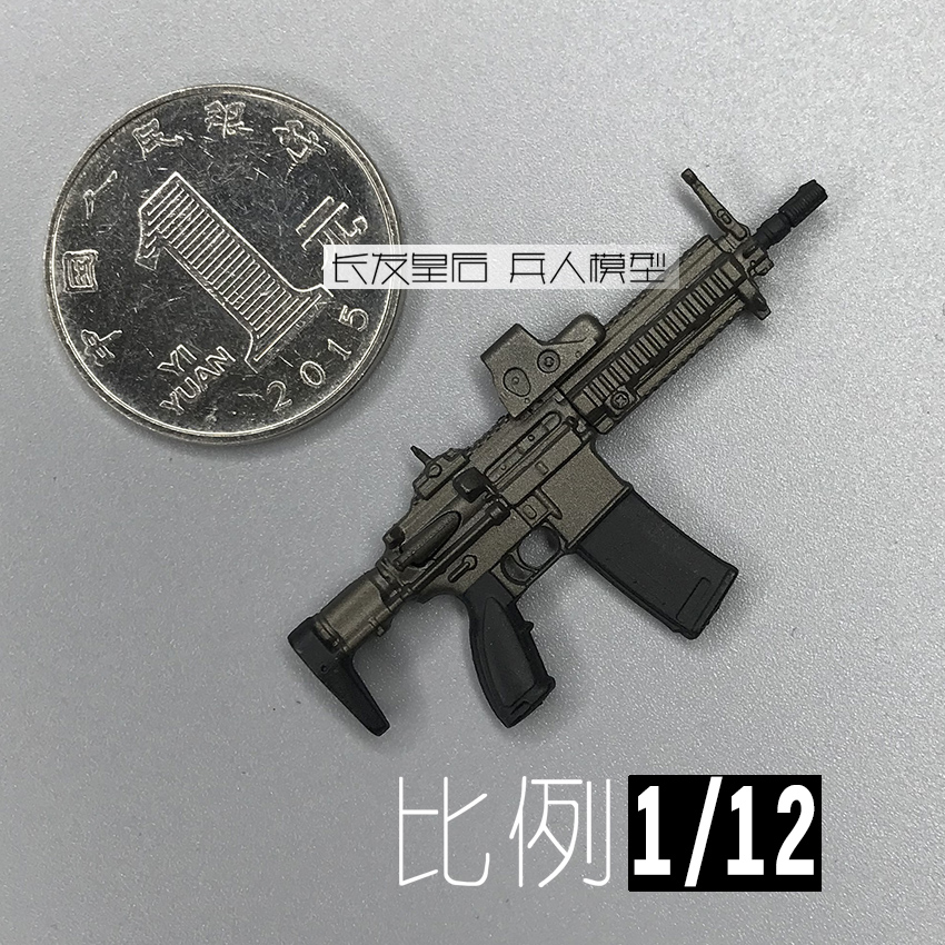 1/12 兵人 VERYCOOL 女刺客  HK416 主武器
