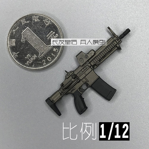 1/12 兵人 VERYCOOL 女刺客  HK416 主武器