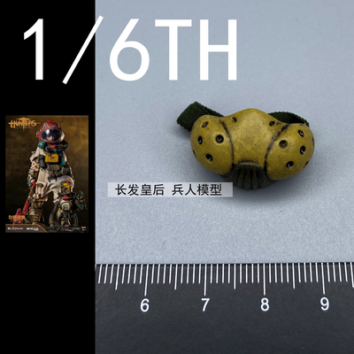 1/6兵人BLITZWAY猎人