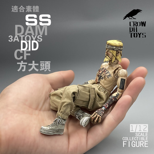 1/12兵人6寸人偶CROWDHTOYS