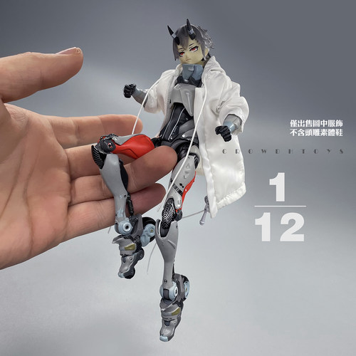 1/12兵人6寸人偶 CROWDHTOYS 少女发动机 千值练 潮流 外套