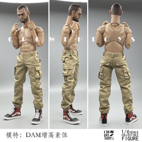 1/6 兵人 CROWDHTOYS 潮流 新版 工装裤