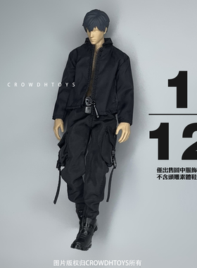 1/12兵人6寸人偶 CROWDHTOYS VTOYS X BMS VB002 VB003 夹克
