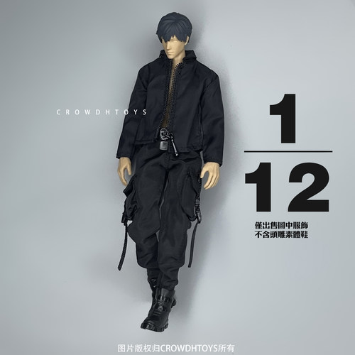 1/12兵人6寸人偶BMSVB002