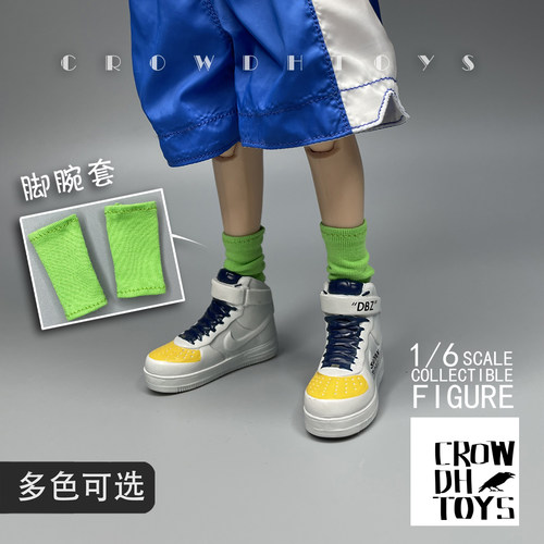 1/6兵人CROWDHTOYS