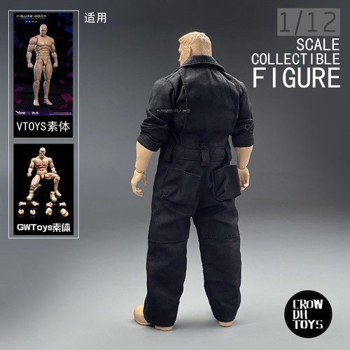 1/12 兵人 6寸人偶GWToys素体 VTOYS肌肉素体 可穿工装服