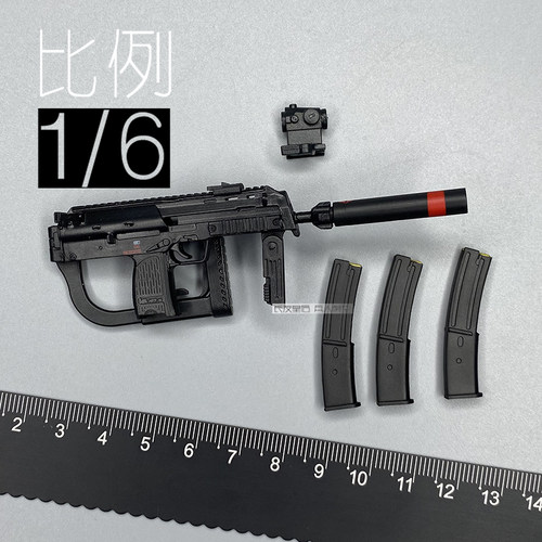 GD97009眼镜蛇男爵夫人MP7