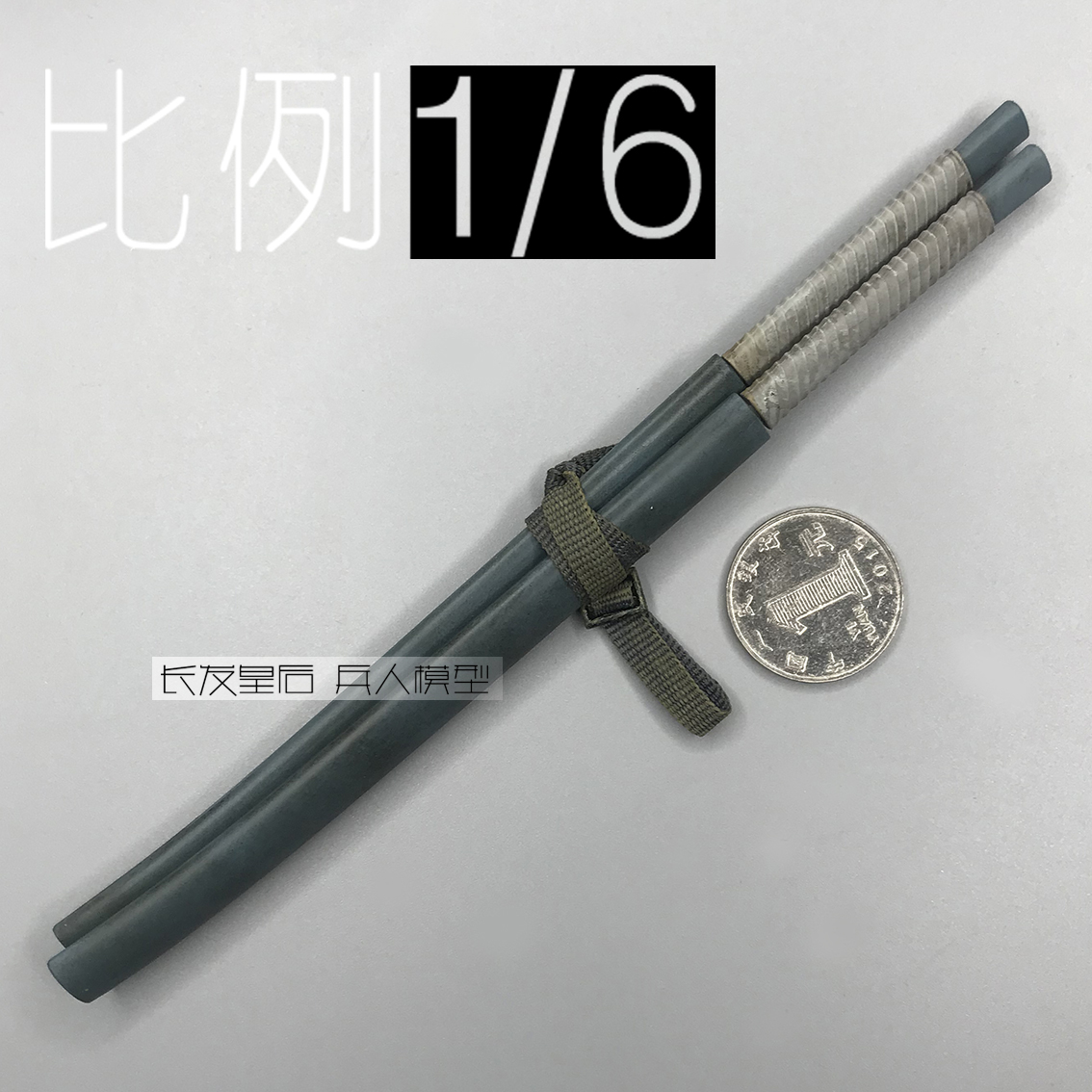 1/6 兵人 3ATOYS 缩小比例模型 七骨 双 武器