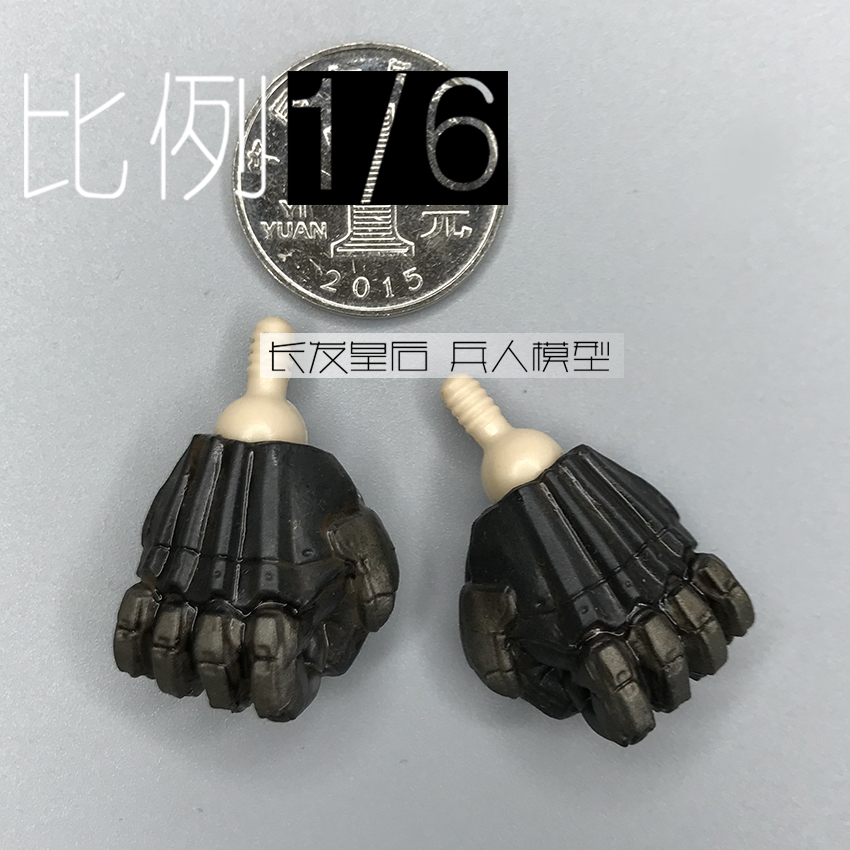 1/6 兵人 3a toys THREEZERO 命运 泰坦 05握拳手+连接器