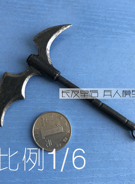 1/6 兵人 FASToys二战蝙蝠侠 红色之子 蝙蝠侠 老爷 斧头 合金