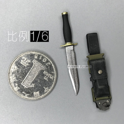 FS033生化危机女警吉尔小刀