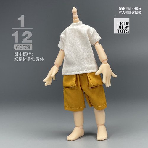 妖精体CROWDHTOYS1/12