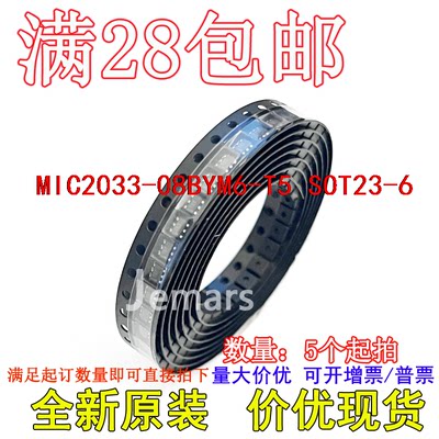 MIC2033-08BYM6-T5 MIC2033-08BYM6 MIC2033-08BYM6-TR 38B可拍