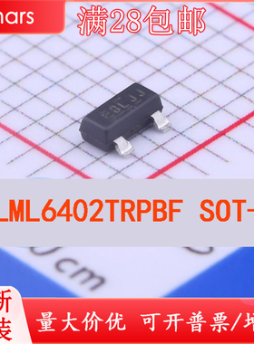 IRLML6402TRPBF IRLML6402TR  IRLML6402 SOT23 场效应管
