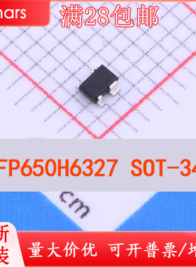 BFP650H6327  BFP650 SOT343-4 三极管(BJT) 原装芯片