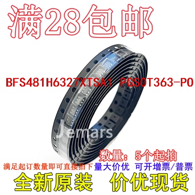 BFS481H6327XTSA1 BFS481H6327 BFS481  全新原装进口可拍