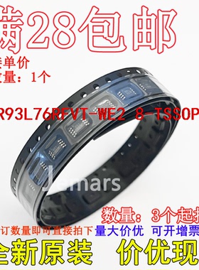 BR93L76RFVT-WE2 BR93L76RFVT-W RL76全新原装进口现货