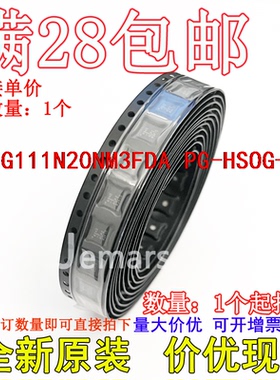 IPTG111N20NM3FDA IPTG111N20NM3FDATMA1 111N20NF原装进口可拍