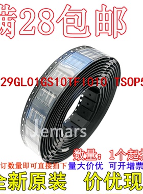S29GL01GS10TFI010  TSOP56全新原装芯片直拍