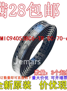MIC94053BC6-TR MIC94053BC6 MIC94053BC6TR P53芯片直拍