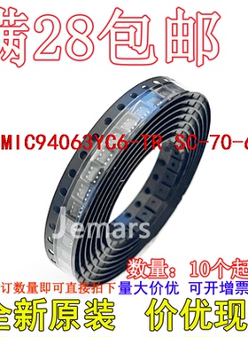 MIC94063YC6-TR MIC94063YC6 MIC94063YC6TR P57现货直拍