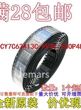 CY7C63413C-PVXC  SSOP48全新原装芯片直拍