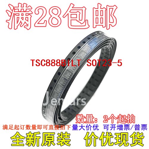 TSC888BILT TSC101CIYLT STM6322SWY6F 全新原装现货集成
