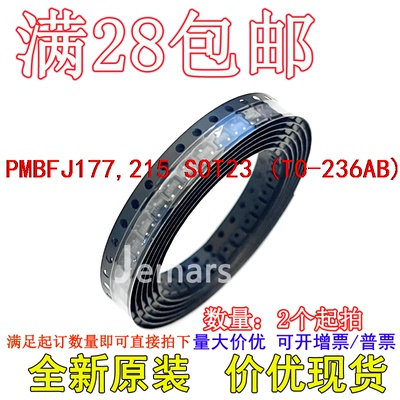 PMBFJ177,215 PMBFJ177   全新原装进口芯片