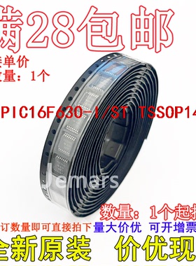 PIC16F630-I/ST PIC16F630T-I/ST 16F630-I全新原装芯片可拍