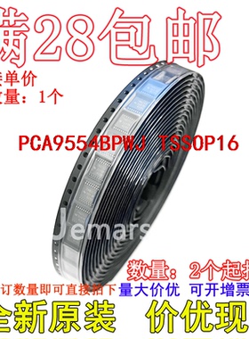 PCA9554BPWJ PCA9554BPWJ,118 全新原装芯片可拍