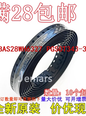 BAS28WH6327 BAS28W  PGSOT343-3D 全新原装芯片直拍