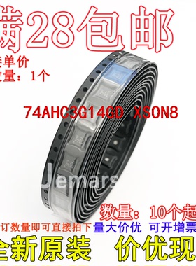 74AHC3G14GD 74AHC3G14GD,125 全新进口可拍