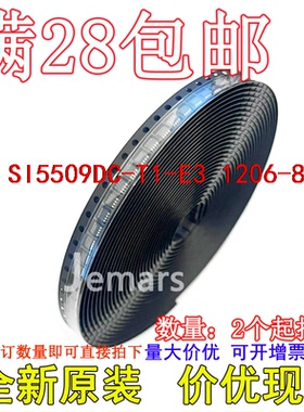 SI5509DC-T1-E3 SI5509DC-T1 SI5509DC  全新原装现货直拍