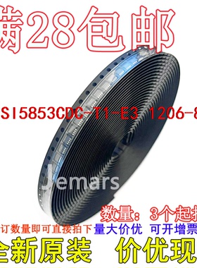 SI5853CDC-T1-E3 SI5853CDC-T1 SI5853CDC  全新原装进口可拍
