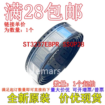 ST3237EBPR ST3237EBP 全新原装价优可拍