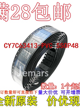 CY7C63413-PVC  SSOP48全新原装芯片直拍