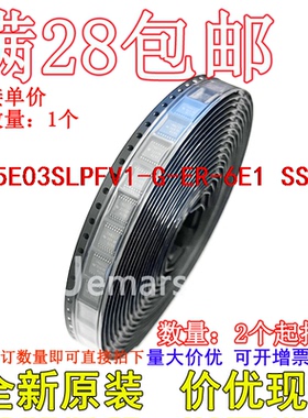 MB15E03SLPFV1-G-ER-6E1  全新原装芯片直拍