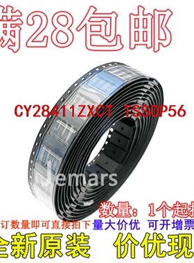CY28411ZXCT CY28411ZXC 全新原装芯片可拍