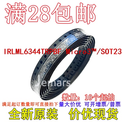 IRLML6344TRPBF IRLML6344TR IRLML6344  全新原装芯片直拍