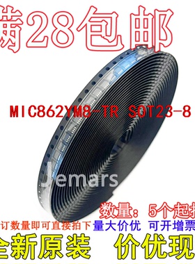 MIC862YM8-TR MIC862YM8 MIC862YM8TR 全新原装进口可拍