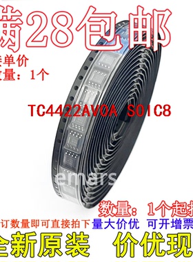 TC4422AVOA TC4422AVOA713  全新原装芯片直拍