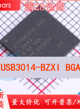 CYUSB3014-BZXI CYUSB3014-BZXIT BGA-121 USB转换芯片