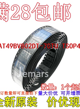 AT49BV802DT-70TU  TSOP48全新原装芯片可拍