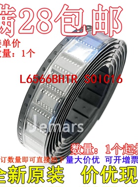 L6566BHTR L6566BH SOIC16全新原装芯片可拍