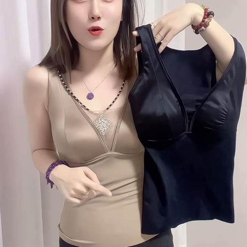 V领不跑杯带胸垫修身型纯色缎面