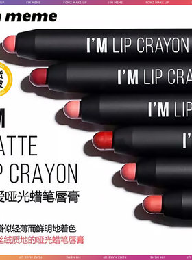 PONY推荐进口品质值得信任