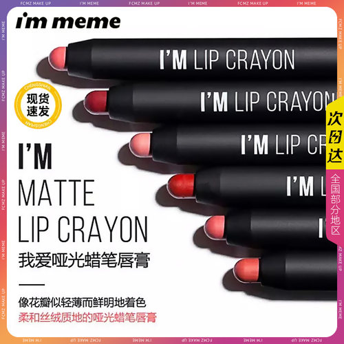 PONY推荐进口品质值得信任